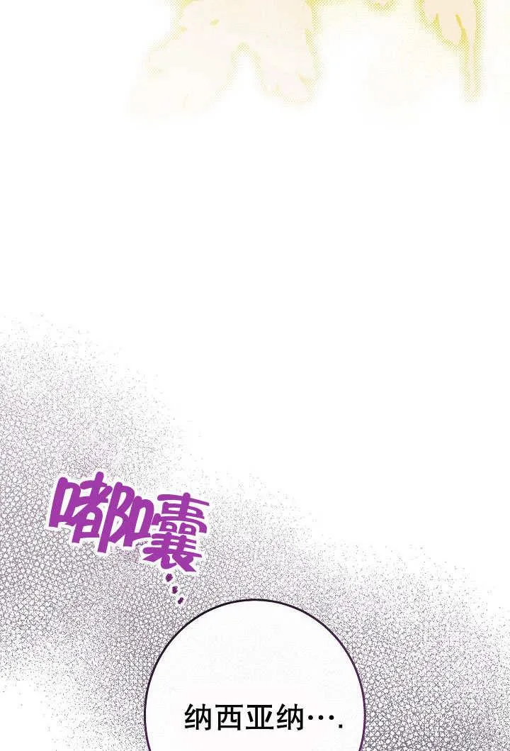 第56话126