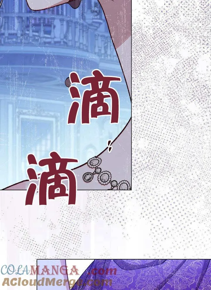 第57话124
