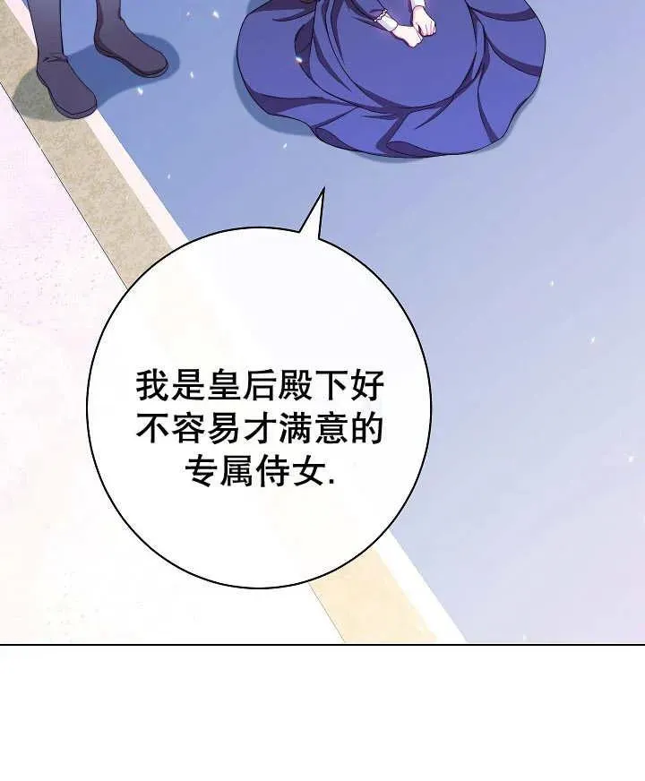 第42话123