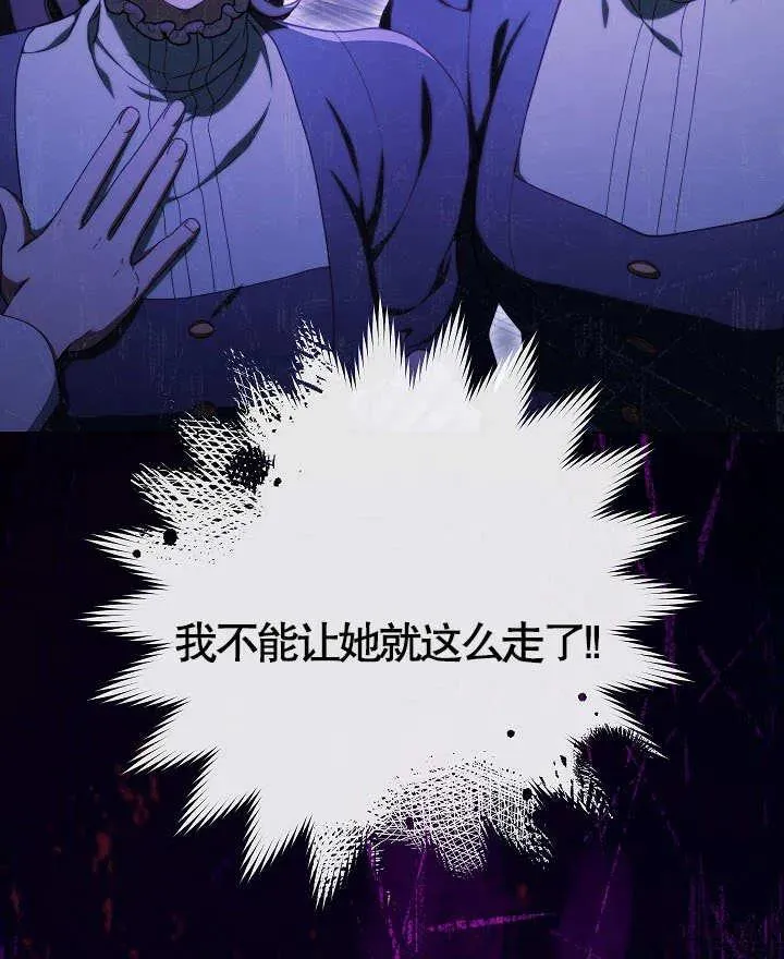 第36话50