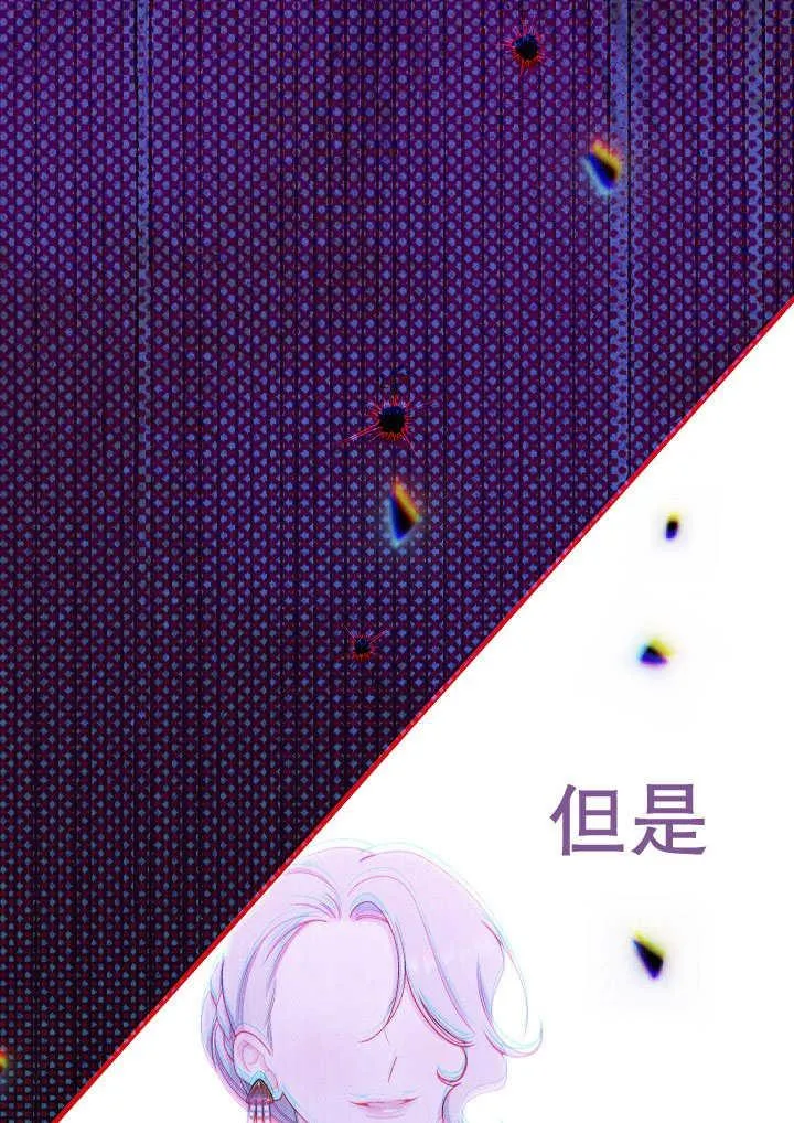第58话127