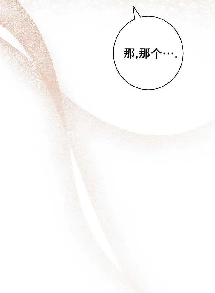 第51话49