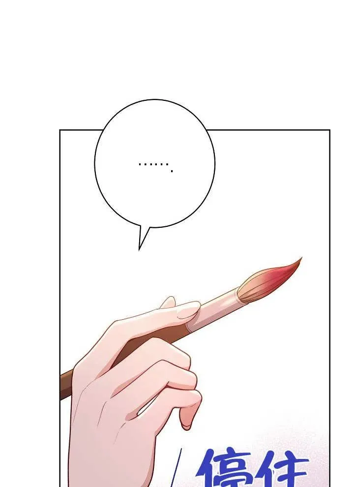 第04话49