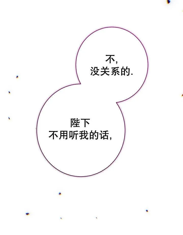 第58话141