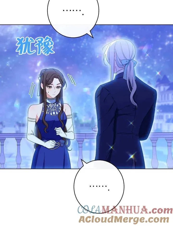 第30话36