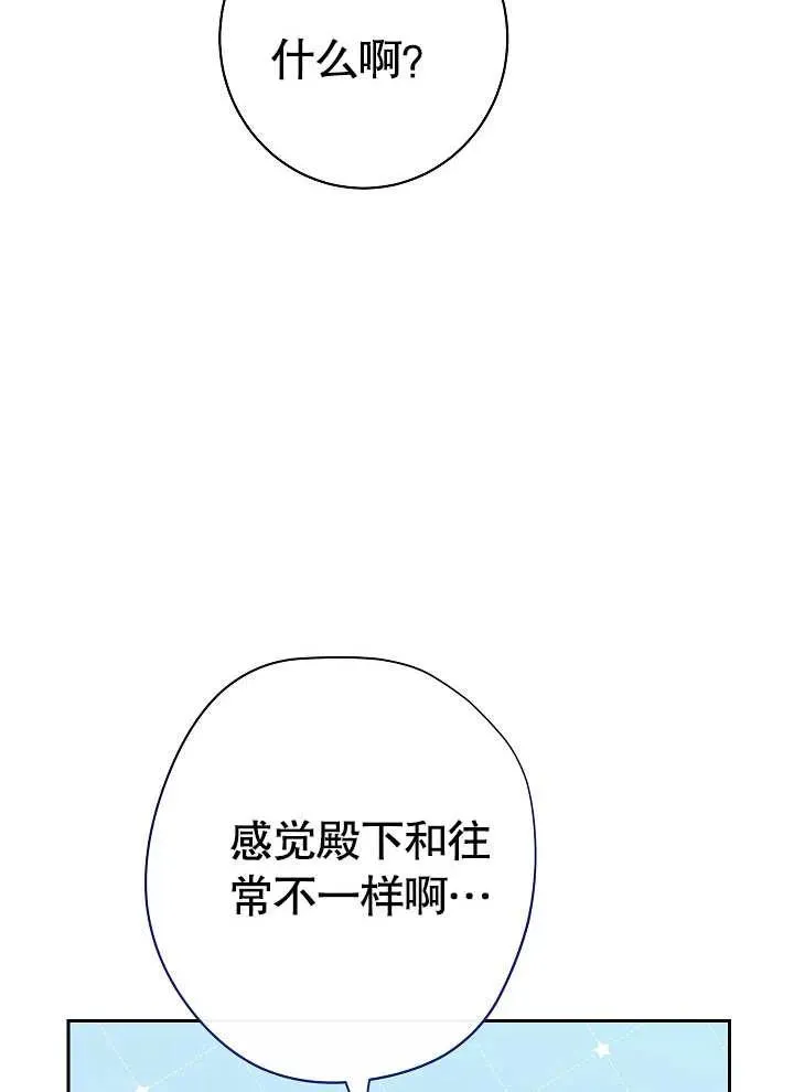第03话134