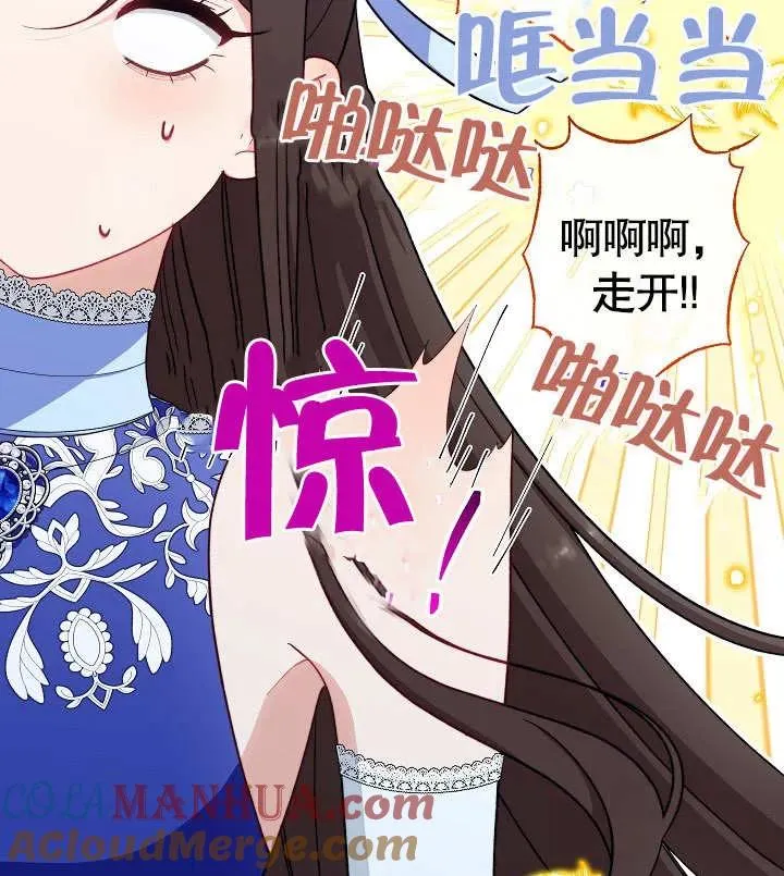 第30话112