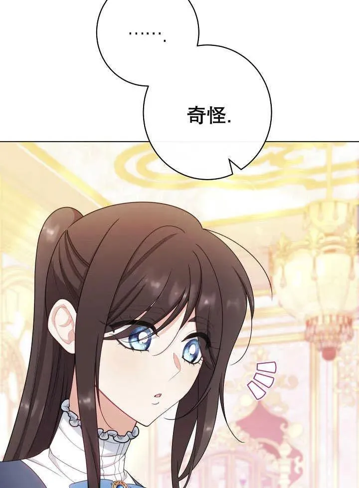 第51话107