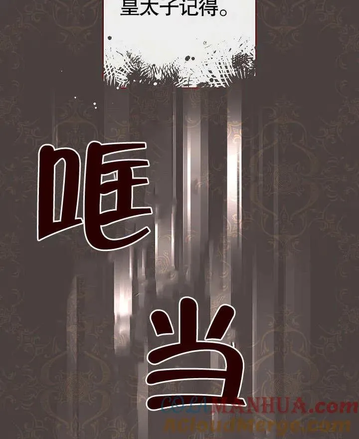 第24话40
