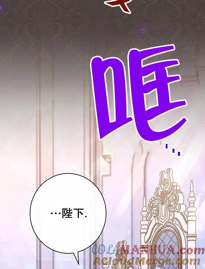 第45话64
