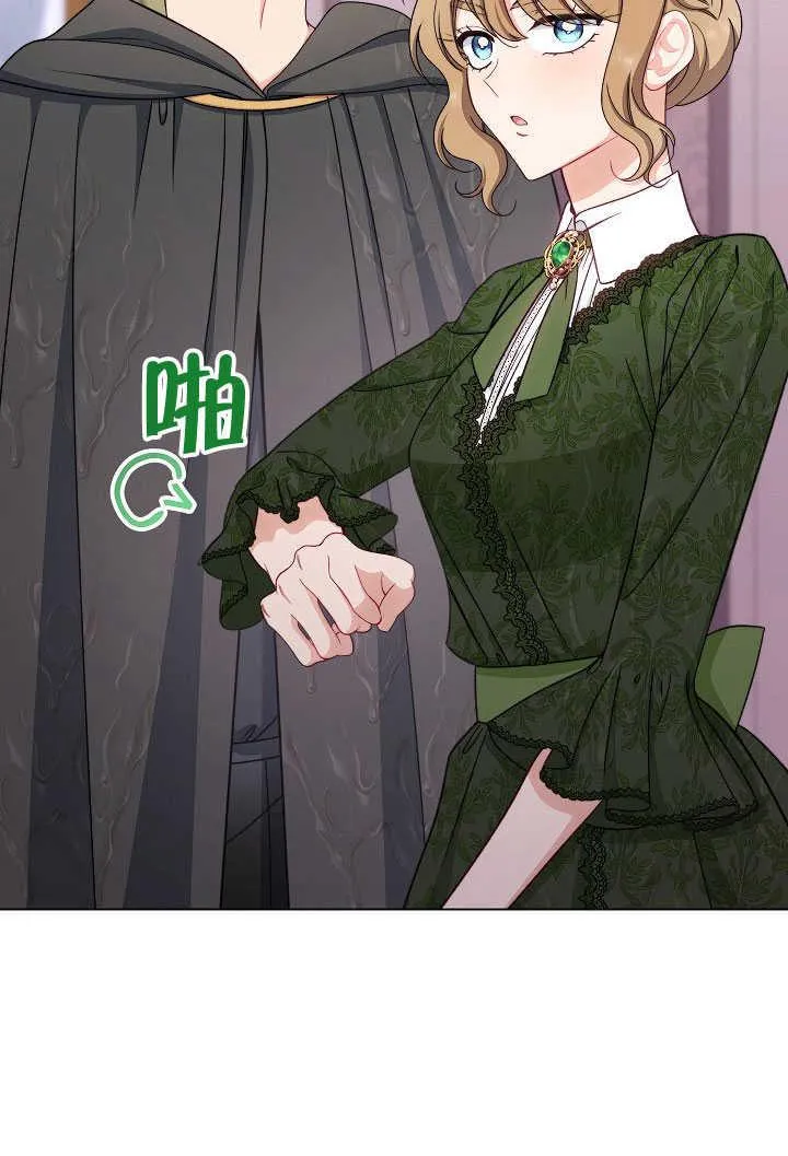 第54话17