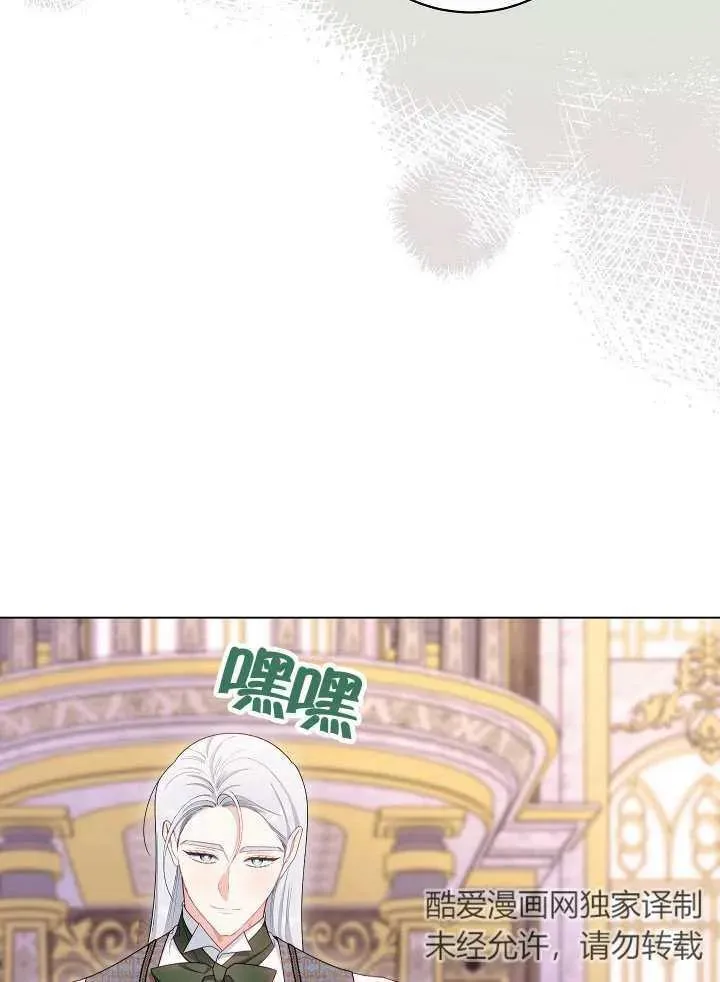 第46话53