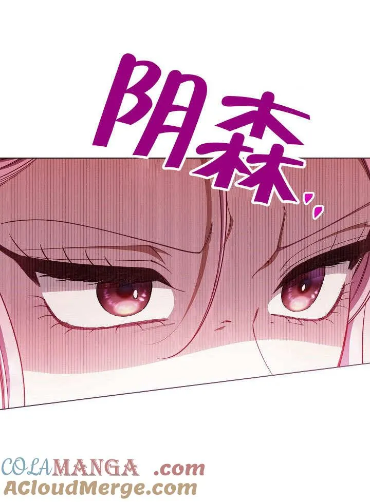 第56话88