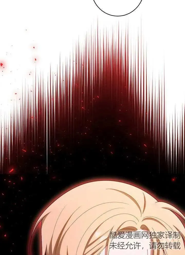 第40话46