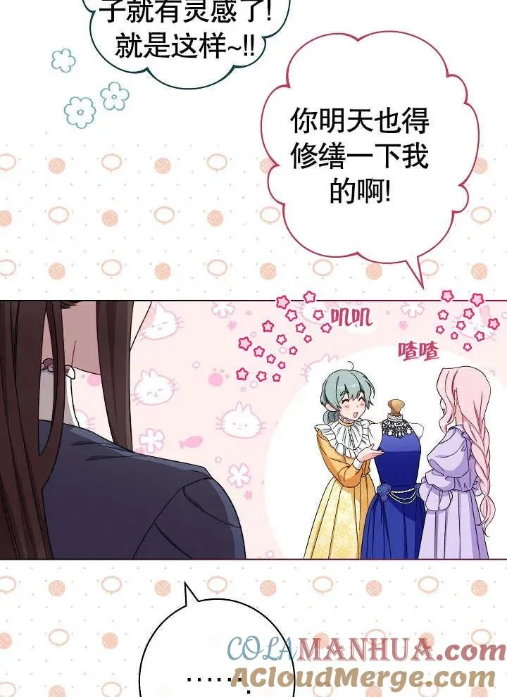 第28话96