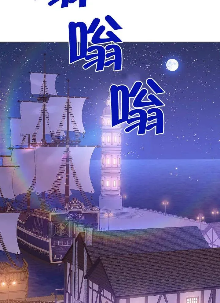 第28话102