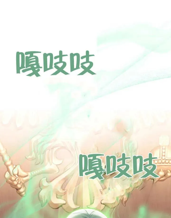 第11话117