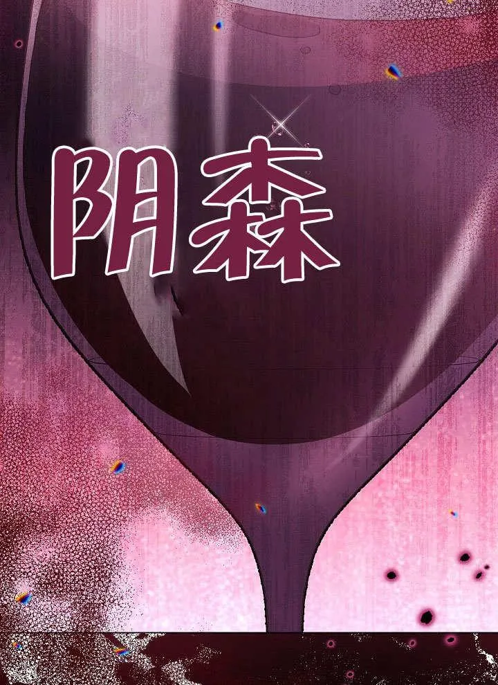第57话85