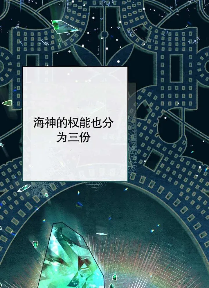第18话38