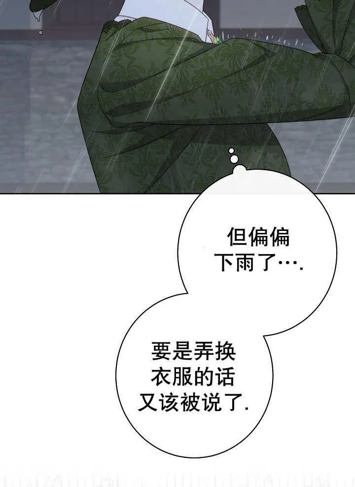 第52话135