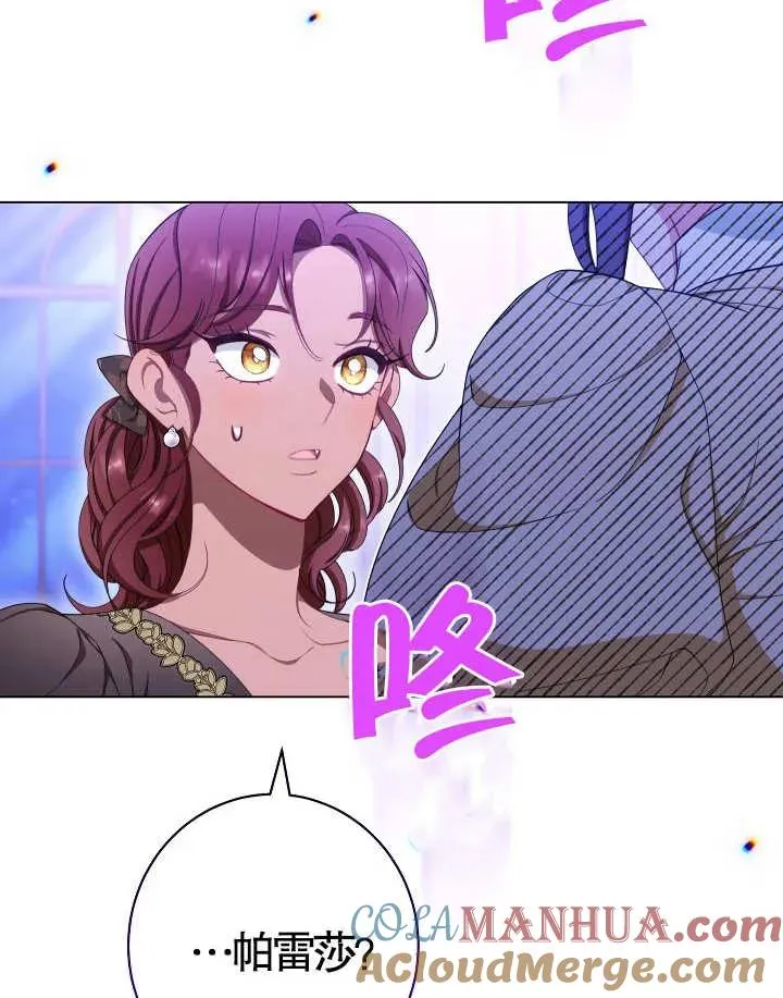 第36话108