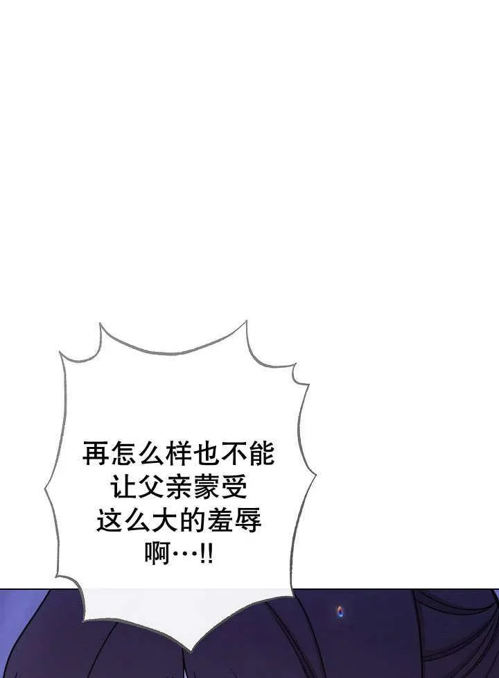 第58话101
