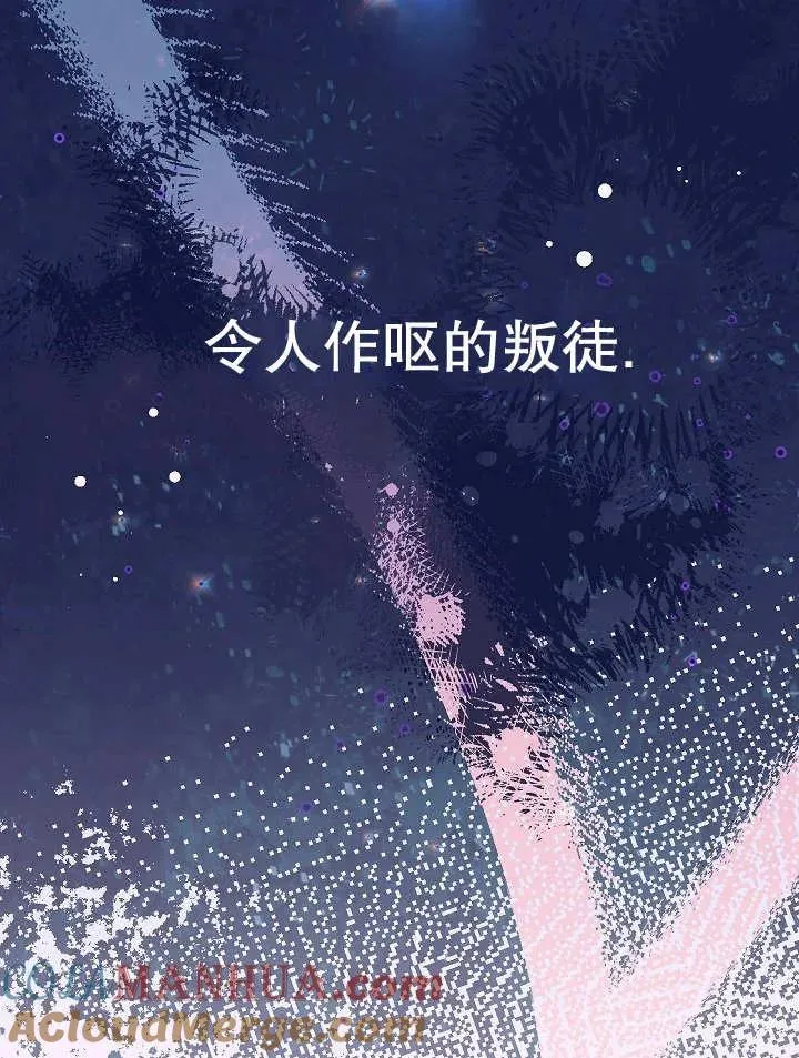 第35话20