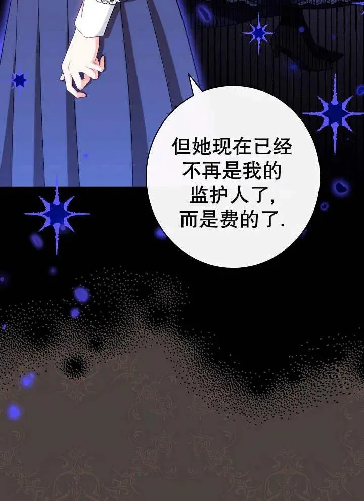 第38话19