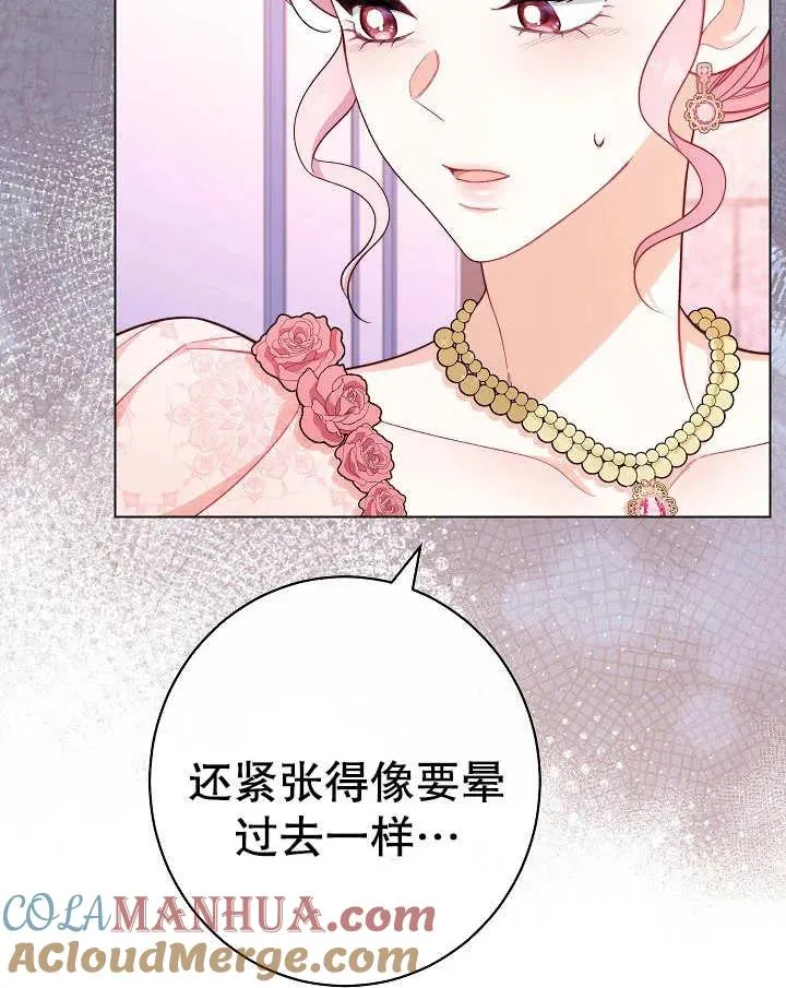 第23话132