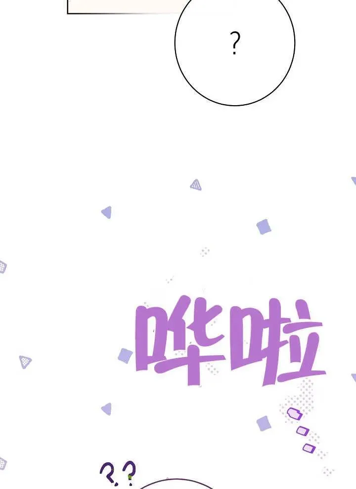 第04话149