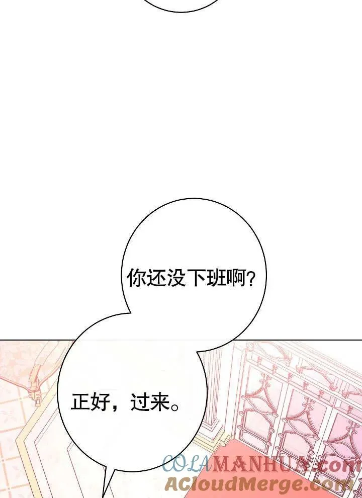 第28话88