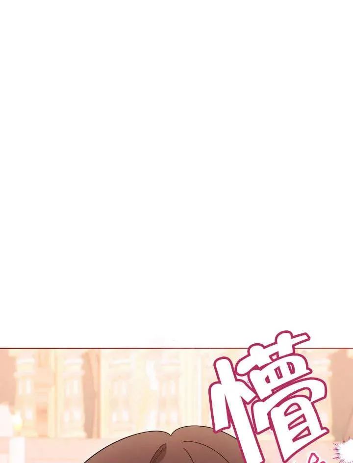 第46话6