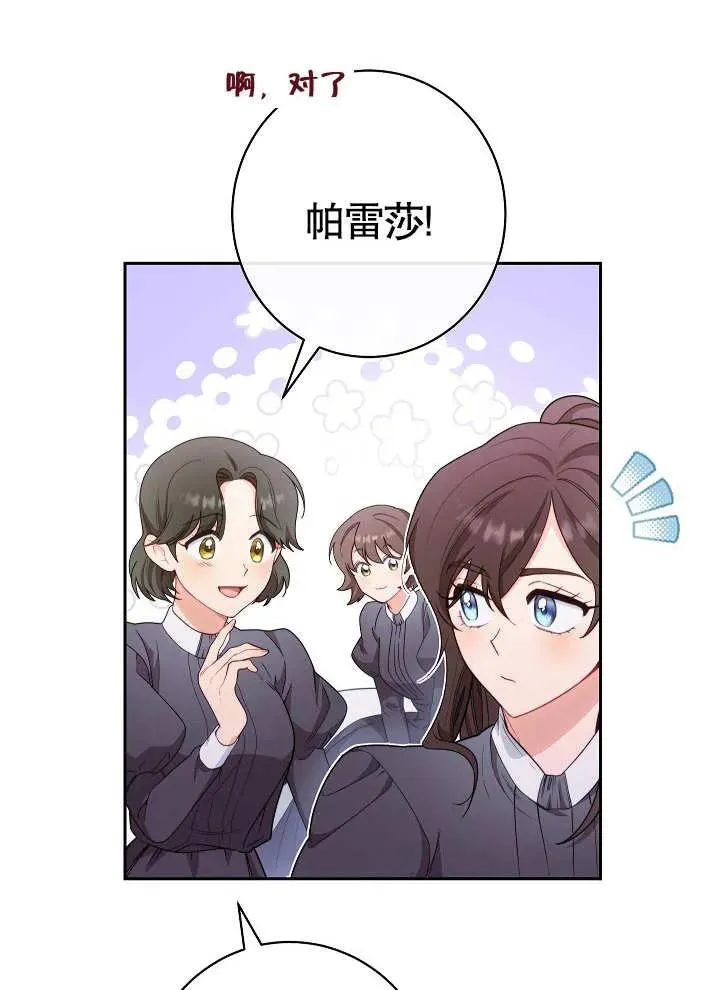 第01话37