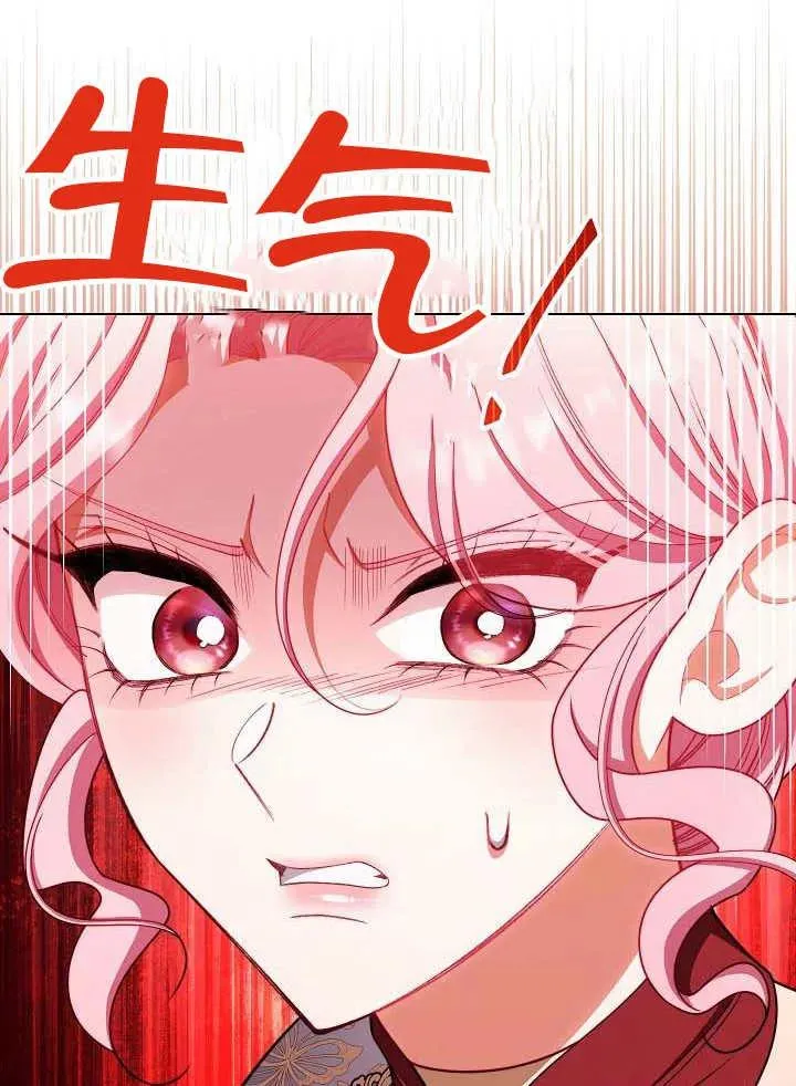 第42话70