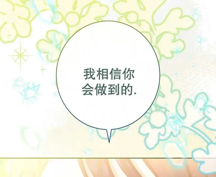 第44话151