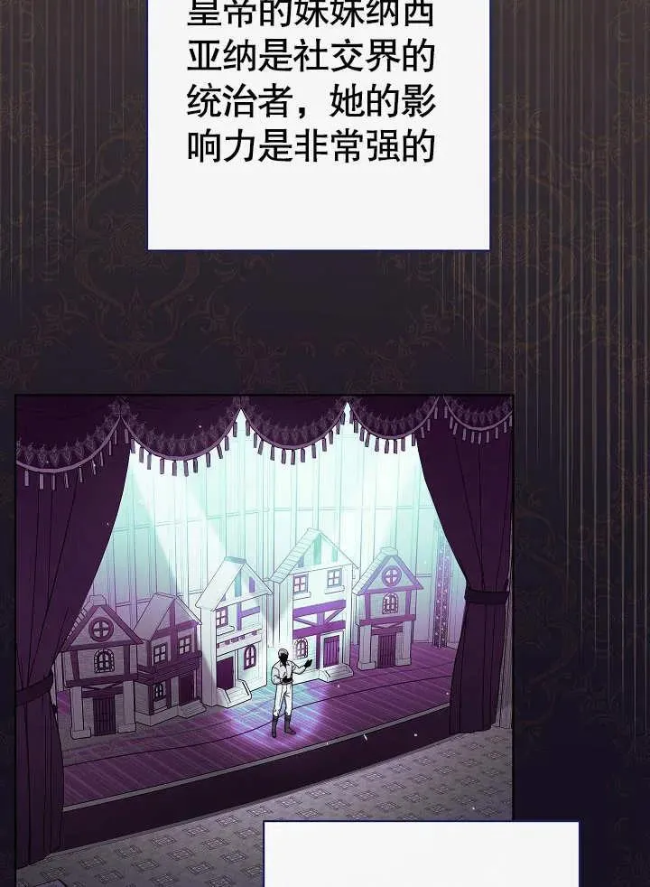 第17话30