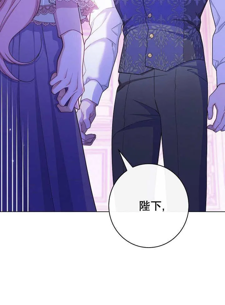 第58话29