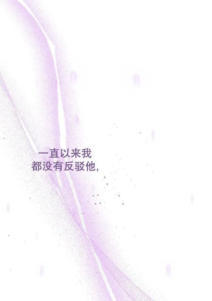 第58话55