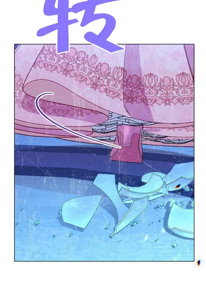 第57话138