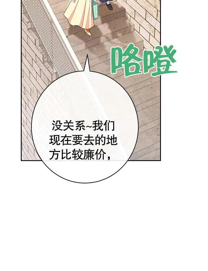 第10话126