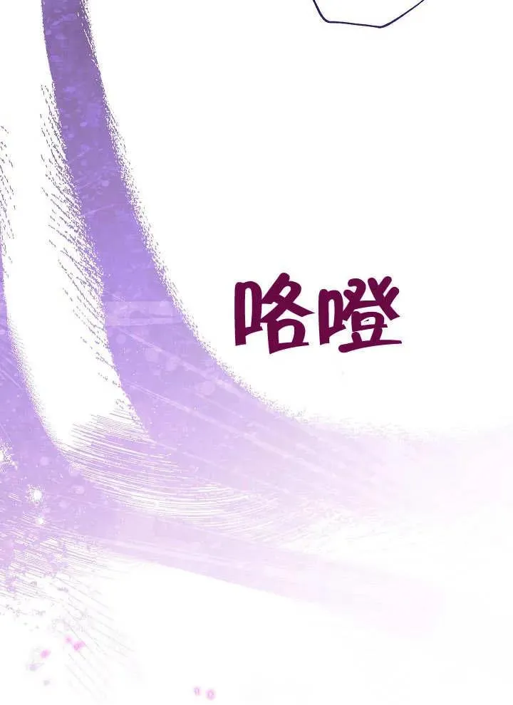 第02话98