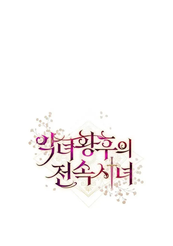 第02话183