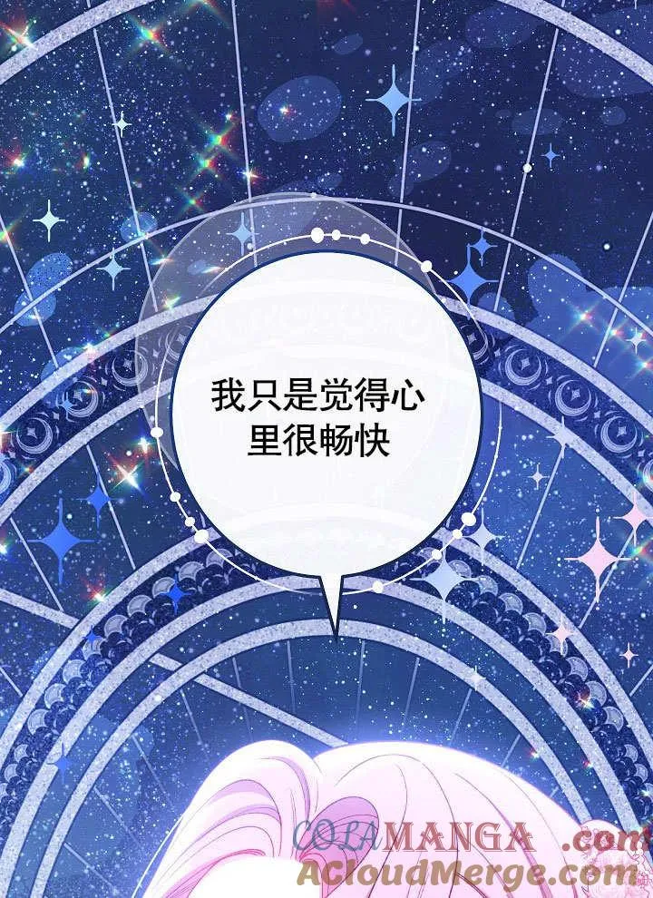 第57话164
