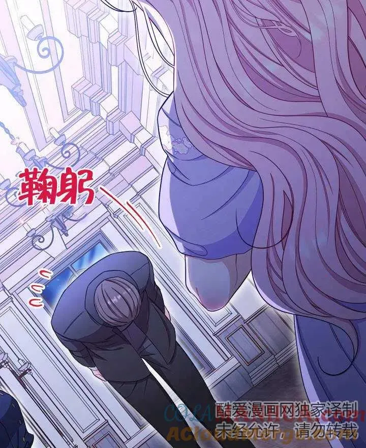 第36话88