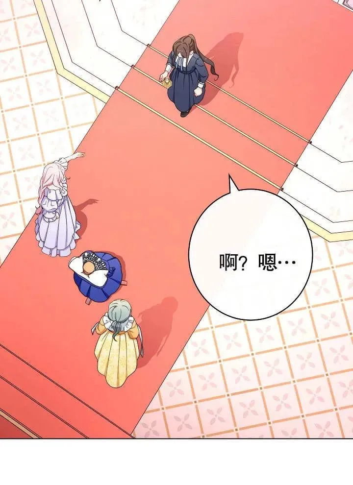 第28话89