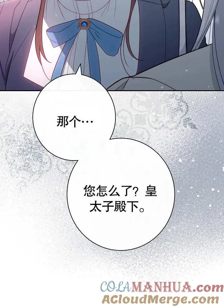 第05话128