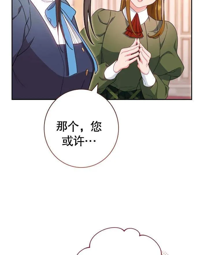 第10话65