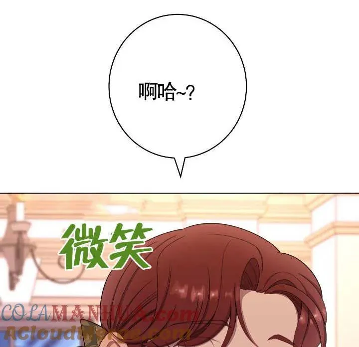 第36话124