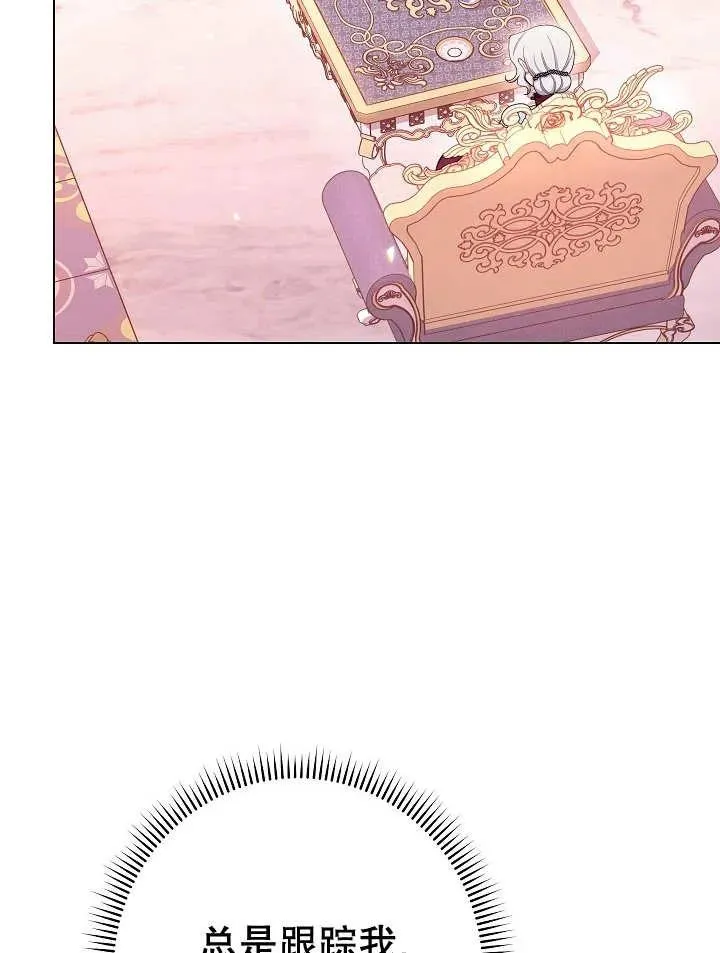 第33话38