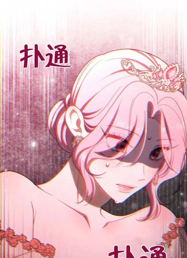 第16话42
